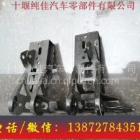东风天锦5001059-C1100天锦前悬上支架 等各型号配件批发/东风天锦5001059-C1100