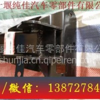 东风天锦5001060-C1601前悬上支架 等各型号配件批发/东风天锦5001060-C1601