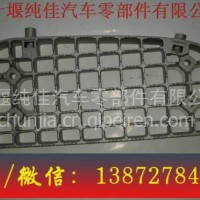 东风天锦8405210-C0100天锦右上铝踏板 等各型号配件批发/东风天锦8405210-C0100