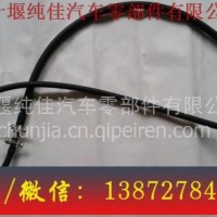 东风天锦除气胶管 三环配件/大运配件/陕汽配件批发/东风天锦