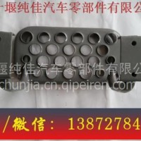 东风天锦吊踏框 三环配件/大运配件/陕汽配件批发/东风天锦