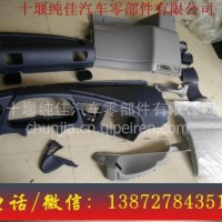 东风天锦工作台总成 三环配件/大运配件/陕汽配件批发/东风天锦二代