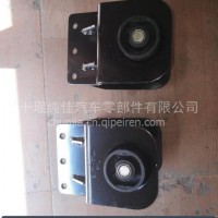 东风天锦后悬上支架 三环配件/大运配件/陕汽配件批发/东风天锦