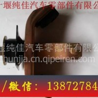 东风天锦后悬支架 三环配件/大运配件/陕汽配件批发/东风天锦