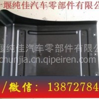 东风天锦前轮后挡泥板 三环配件/大运配件/陕汽配件批发/东风天锦