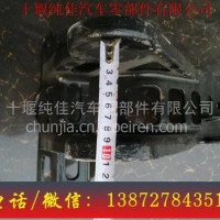 东风天锦前悬上支架 三环配件/大运配件/陕汽配件批发/东风天锦