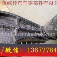东风天锦前悬总成 三环配件/大运配件/陕汽配件批发/东风天锦
