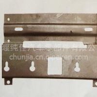 东风天锦/天龙尾灯支架 装挡泥板用 三环配件/大运配件等配件批发/东风天锦