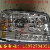 东风天龙旗舰3772020-C6103 右大灯总成 等各型号配件批发/东风天龙旗舰3772020-C6103