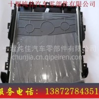 东风天龙旗舰5305080-C6100写字板托板 等各型号配件批发/东风天龙旗舰5305080-C6100