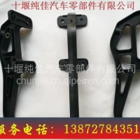 东风天龙旗舰C6100遮阳罩支架 三环配件/大运配件/陕汽配件批发/东风天龙旗舰C6100