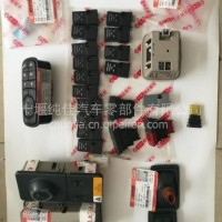 东风天龙旗舰C6100电器开关 三环配件/大运配件/陕汽配件批发/东风天龙旗舰C6100