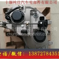 东风天龙C0102前组合大灯 三环配件/大运配件/陕汽配件批发/东风天龙C0102