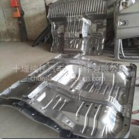 东风天龙地板焊接总成 三环配件/大运配件/陕汽配件批发/东风天龙