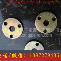 东风天龙前悬限位轴垫块 三环配件/大运配件/陕汽配件批发/东风天龙