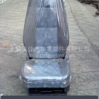 东风天龙气囊座椅 三环配件/大运配件/陕汽配件批发/东风天龙