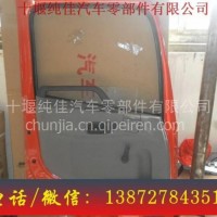 东风天龙左车门总成 手动 三环配件/大运配件/陕汽配件批发/东风天龙