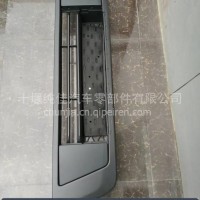 东风天龙新款保险杠格栅 4件套 三环配件/大运配件/陕汽配件批发/东风天龙