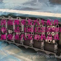200-03100-6423重汽曼发动机MC11气缸盖总成/200-03100-6423