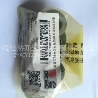 东风康明斯发动机气门油封配东风天龙大力神批发零售/C3948578