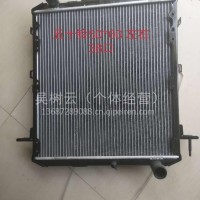 五十铃散热器水箱/50*60
