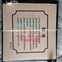 重汽新斯太尔D7B散热器总成/T7-WG9325531301