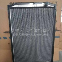 东风天龙旗舰散热器总成/1301010-TF980