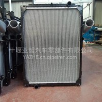 1301010-T13L0东风天龙天锦大力神散热器水箱中冷/1301010-T13L0