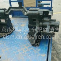 三一重工平衡轴支架总成