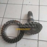 北奔重卡前驱桥盆角齿21比28/2300