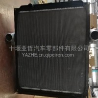111900050 1301000-041联合重卡联合卡车水箱散热器中冷器/111900050 1301000-041