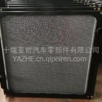 1119000173集瑞联合重卡联合卡车水箱散热器中冷器/1119000173