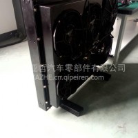 ATS宇通金龙中通客车ATS纯电动混合动力水箱散热器中冷器/ATS