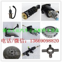 征途电器配件空滤进气钢管支架/11MV72-09024