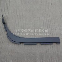 唐骏欧铃汽车轮眉、叶子板大刀/电话：13777463793