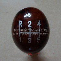 唐骏欧铃汽车挂挡球头/电话：13777463793