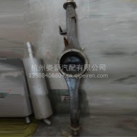 唐骏欧铃汽车后桥壳/电话：13777463793