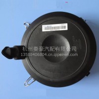 唐骏欧铃汽车空滤器下盖/电话：13777463793