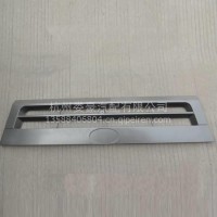 唐骏欧铃汽车前面罩/电话：13777463793