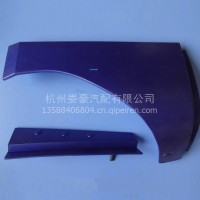 唐骏欧铃汽车外围包角/电话：13777463793