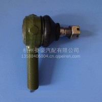 唐骏欧铃汽车直拉杆球头/电话：13777463793