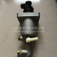 唐骏欧铃原厂 欧铃T1欧冠舒适版气压助力离合总泵/电话：13777463793