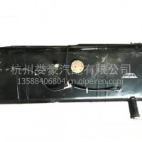 唐骏汽车货车配件 欧铃 欧腾 福星 金刚王 金利卡轻卡油箱/电话：13777463793