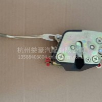 唐骏汽车配件 欧铃 欧贝 欧冠 骏麒 金利卡车门锁体 锁块/电话：13777463793