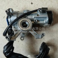 唐骏汽车配件 欧铃 欧冠 骏麒 金利卡 金刚王点火开关 方向点火锁/电话：13777463793