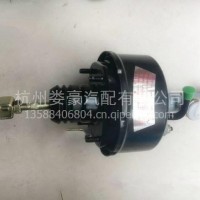 唐骏轻卡配件 欧铃赛菱汽车离合总泵带真空助力包/电话：13777463793