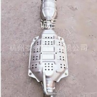 唐骏赛铃C Q版 排气管消声器/电话：13777463793