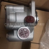 重庆红岩杰狮助力泵/3406-6130103406-715410