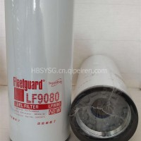 lSD(国四)发动机滤芯/C4365842/C2882674/LF9080