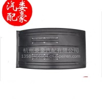 大运重卡N8原厂配件 大运重卡前轮后挡泥板 前轮护罩 /电话：13588406804